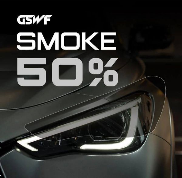 GSWF® Smoke | Scheinwerferfolie | Rücklichtfolie | Schiebedachfolie | Schutzfolie | Tönungsfolie