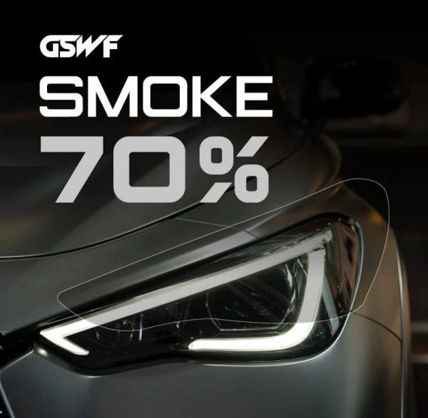 GSWF® Smoke | Scheinwerferfolie | Rücklichtfolie | Schiebedachfolie | Schutzfolie | Tönungsfolie