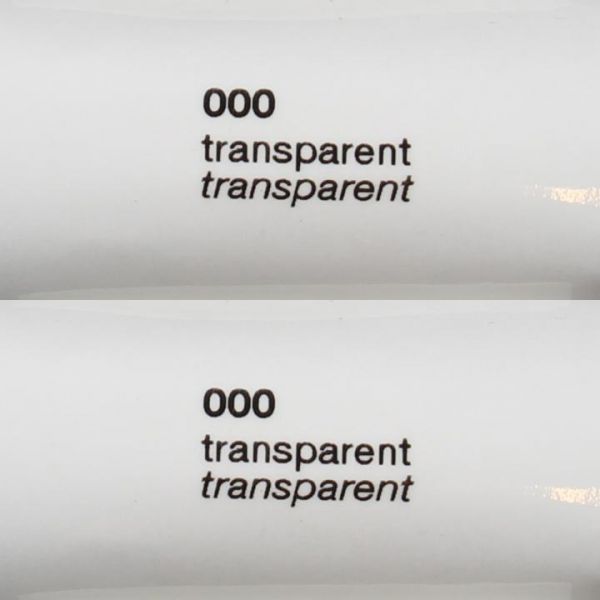 Oracal® 651 Intermediate Cal 000 Transparent